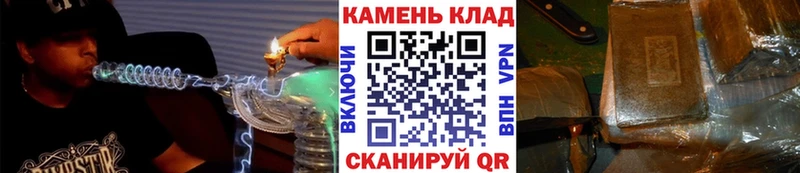 ГАШ гашик Кореновск