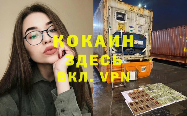 винт Киренск