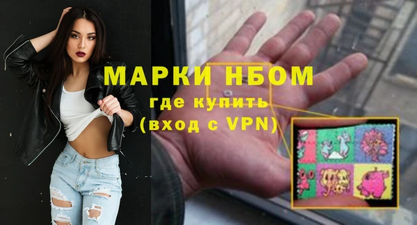 а пвп мука Бородино