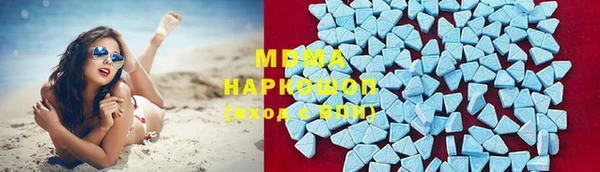 бутик Богданович