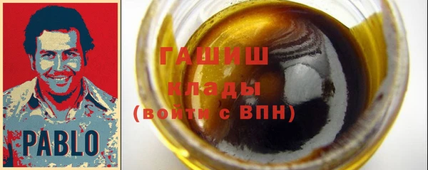 ECSTASY Бугульма