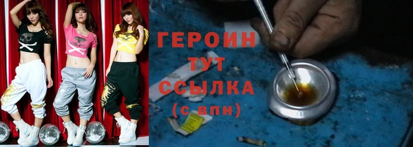 ECSTASY Бугульма