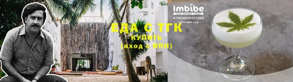каннабис Костерёво