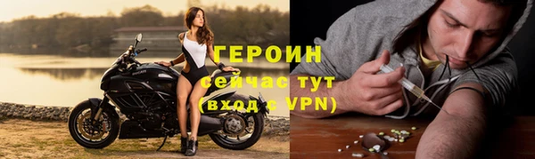 а пвп мука Бородино