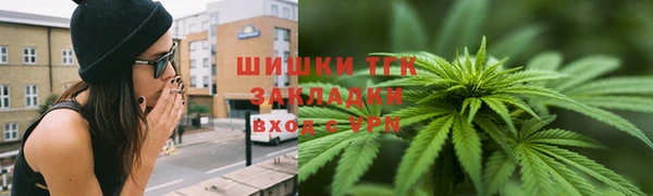 а пвп мука Бородино