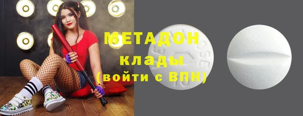 а пвп мука Бородино