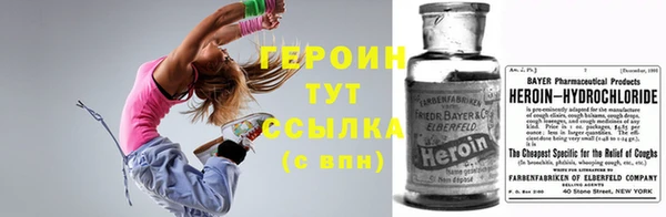 дмт Кинешма