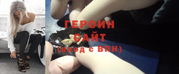 а пвп мука Бородино