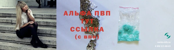 ECSTASY Бугульма