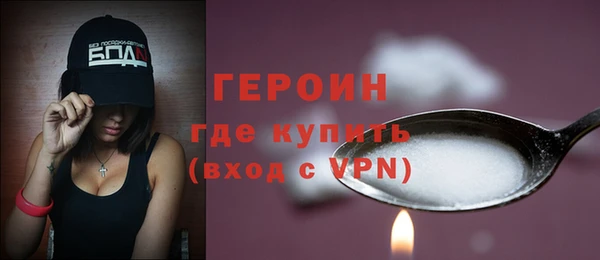 ECSTASY Бугульма