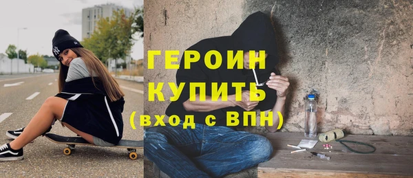 а пвп мука Бородино