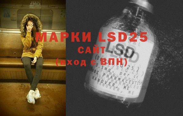 а пвп мука Бородино
