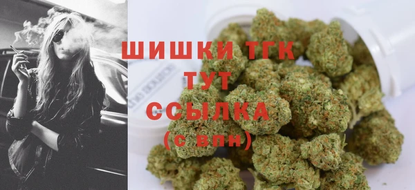 а пвп мука Бородино