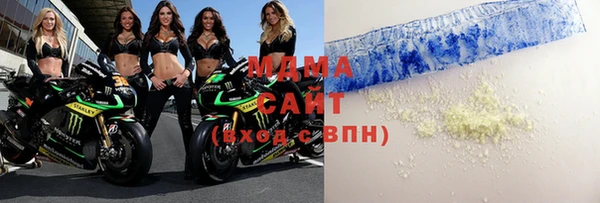 а пвп мука Бородино
