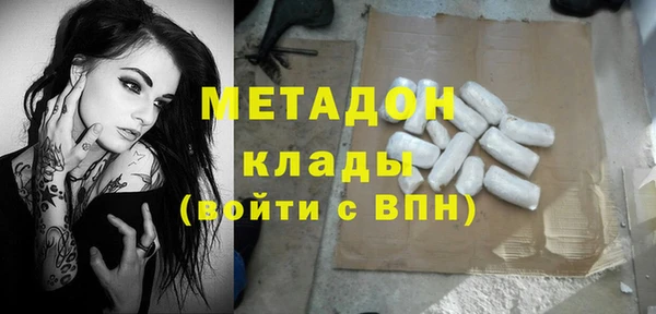 jwh Корсаков