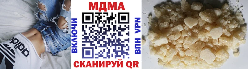 как найти   Кореновск  МДМА молли 