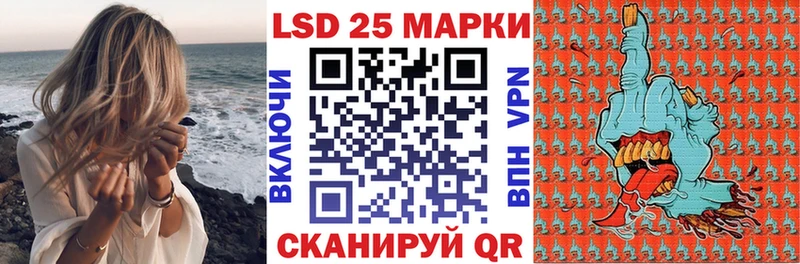 Марки N-bome 1,5мг  shop какой сайт  Кореновск 