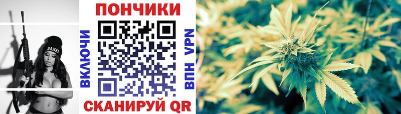 Бошки марихуана LSD WEED  Кореновск 
